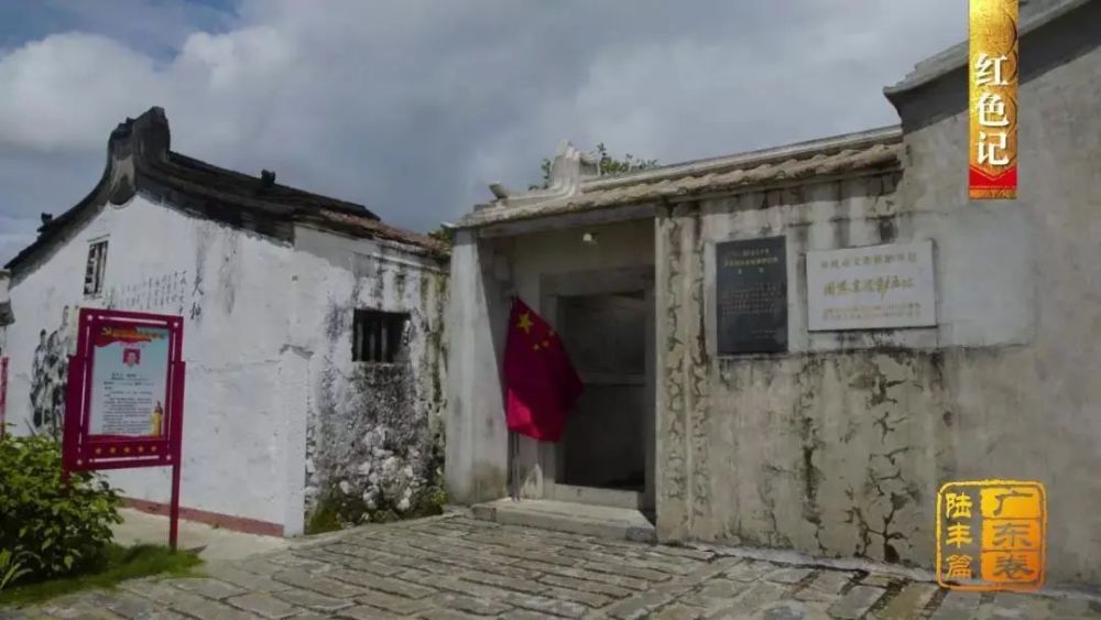 陆丰市|陆丰：海防前线守家卫国盖仔狮拙朴雄武 皮影戏传承创新忠勇大义故事流传