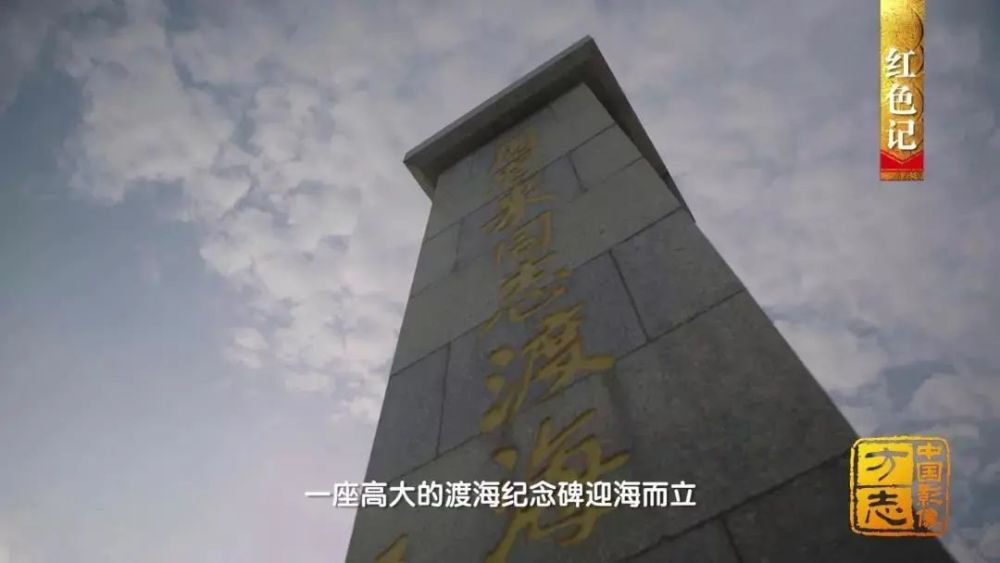 陆丰市|陆丰：海防前线守家卫国盖仔狮拙朴雄武 皮影戏传承创新忠勇大义故事流传