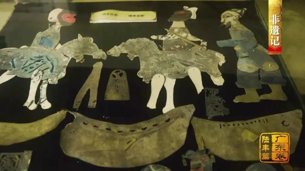 陆丰市|陆丰：海防前线守家卫国盖仔狮拙朴雄武 皮影戏传承创新忠勇大义故事流传