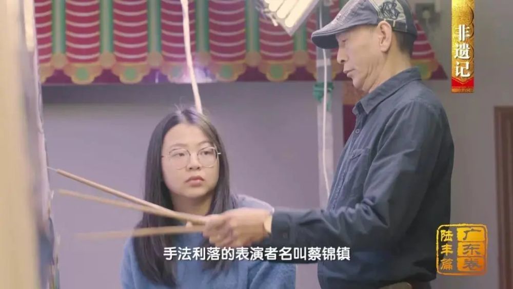 陆丰市|陆丰：海防前线守家卫国盖仔狮拙朴雄武 皮影戏传承创新忠勇大义故事流传