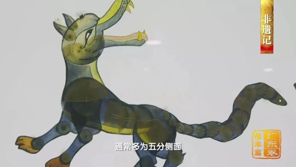 陆丰市|陆丰：海防前线守家卫国盖仔狮拙朴雄武 皮影戏传承创新忠勇大义故事流传