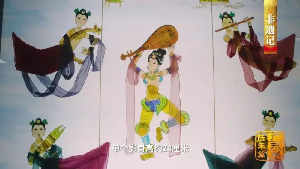 陆丰市|陆丰：海防前线守家卫国盖仔狮拙朴雄武 皮影戏传承创新忠勇大义故事流传