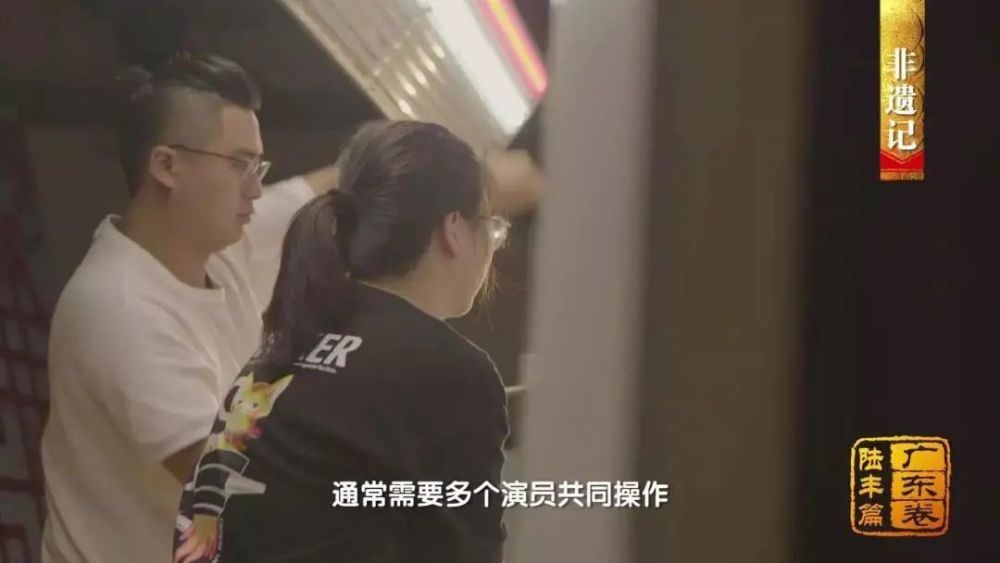 陆丰市|陆丰：海防前线守家卫国盖仔狮拙朴雄武 皮影戏传承创新忠勇大义故事流传