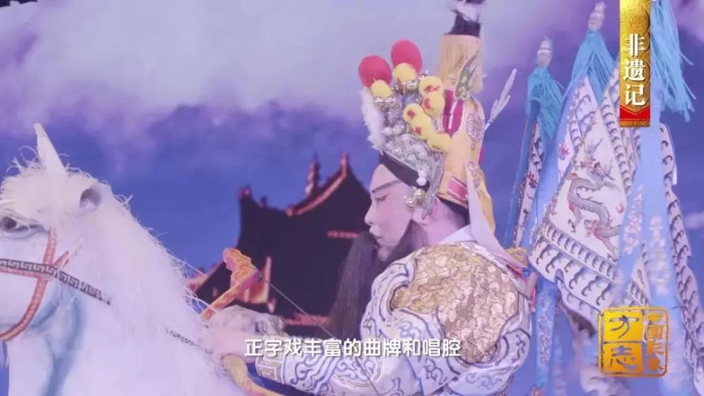 陆丰市|陆丰：海防前线守家卫国盖仔狮拙朴雄武 皮影戏传承创新忠勇大义故事流传