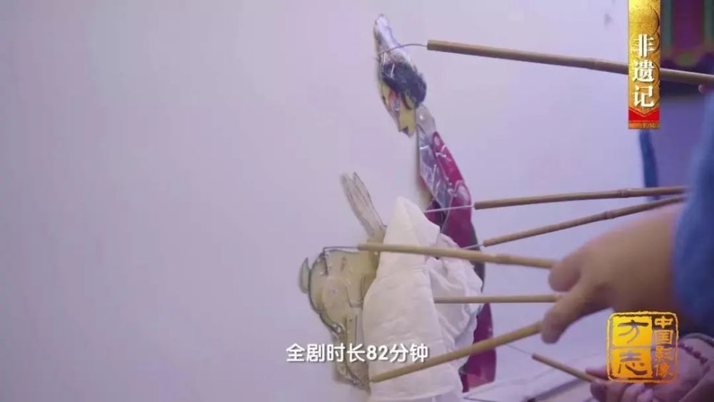 陆丰市|陆丰：海防前线守家卫国盖仔狮拙朴雄武 皮影戏传承创新忠勇大义故事流传