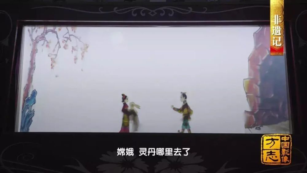 陆丰市|陆丰：海防前线守家卫国盖仔狮拙朴雄武 皮影戏传承创新忠勇大义故事流传