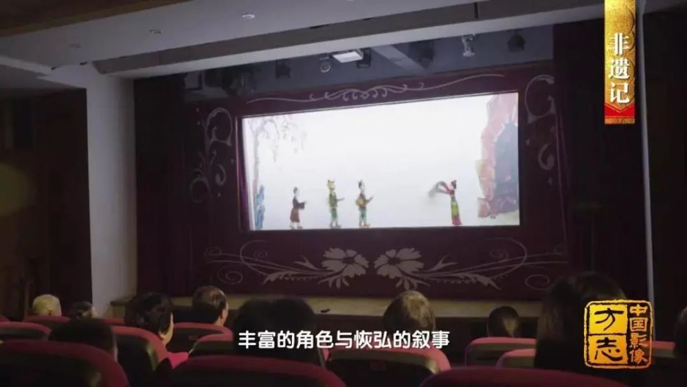 陆丰市|陆丰：海防前线守家卫国盖仔狮拙朴雄武 皮影戏传承创新忠勇大义故事流传