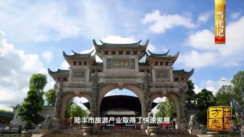 陆丰市|陆丰：海防前线守家卫国盖仔狮拙朴雄武 皮影戏传承创新忠勇大义故事流传