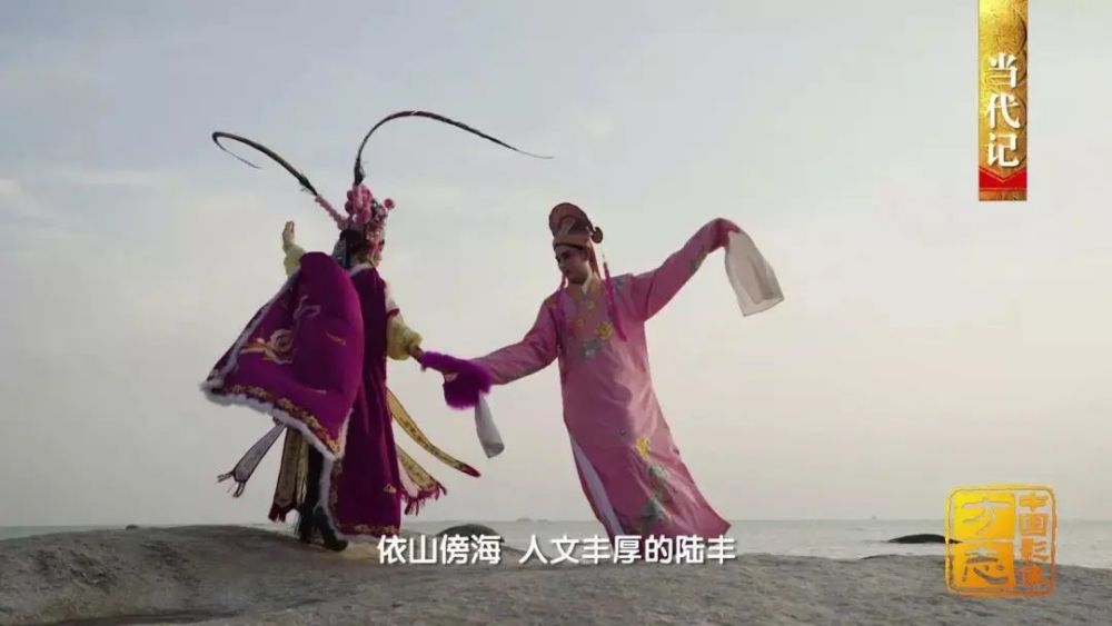 陆丰市|陆丰：海防前线守家卫国盖仔狮拙朴雄武 皮影戏传承创新忠勇大义故事流传