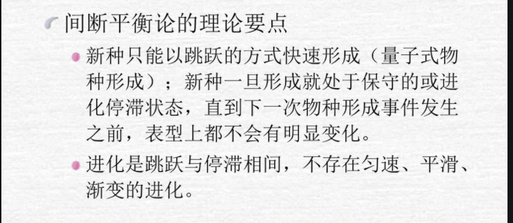 寒武纪|生物物种大爆发为什么偏偏发生在寒武纪？