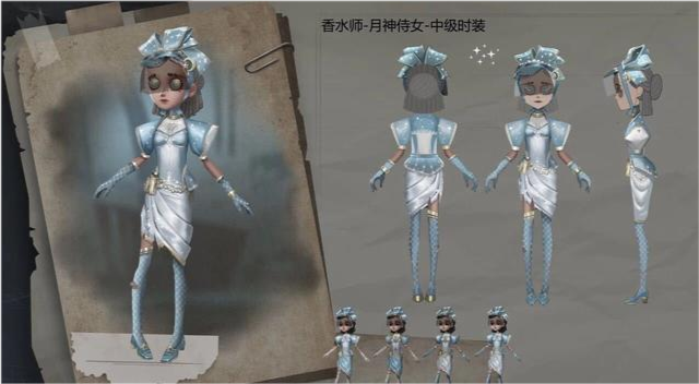 第五人格:火了整整2年的调香师,进入13赛季,为何会被冷落?