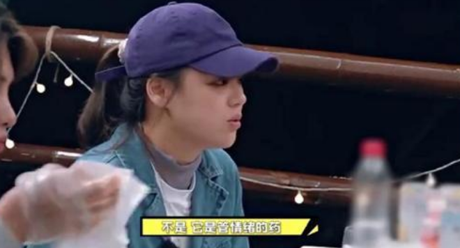 晒近照|马思纯抑郁症后晒近照，戴墨镜耍帅，大笑称：老娘喜庆的营个业！