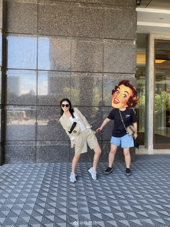 晒近照|马思纯抑郁症后晒近照，戴墨镜耍帅，大笑称：老娘喜庆的营个业！