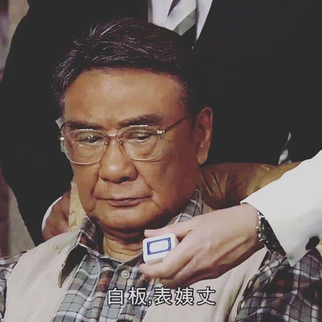 谭炳文|唯一“五栖艺人”谭炳文患肺癌3个月去世，生前受心脏和腰骨疾病折磨