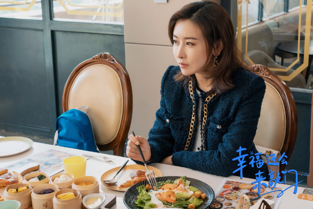 毛俊杰《幸福还会来敲门》温情收官 "女强人"刘曼玉幸福大门终叩响