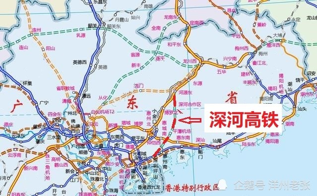 時速350公里新高鐵站點明確,河源至深圳僅20分鐘