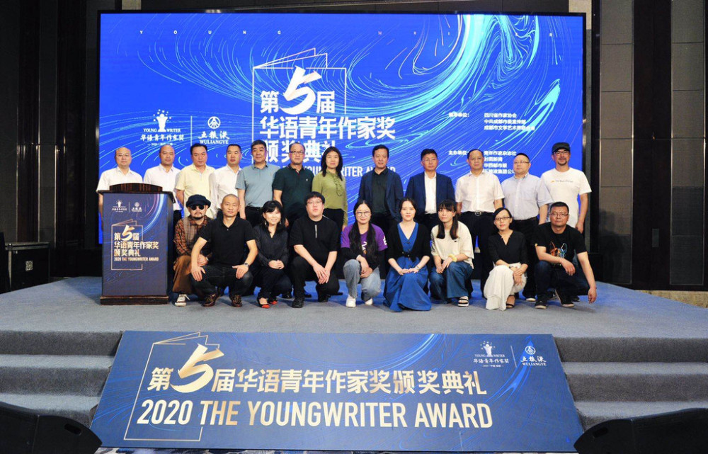 青年作家|李敬泽阿来梁平寄语青年作家写出无愧时代好作品