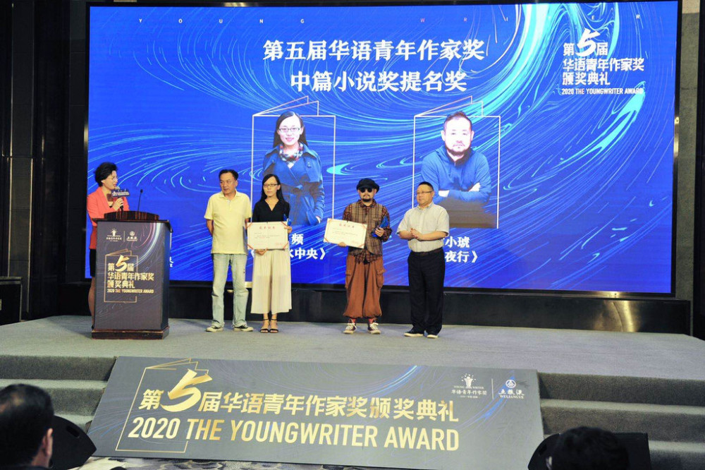 青年作家|李敬泽阿来梁平寄语青年作家写出无愧时代好作品