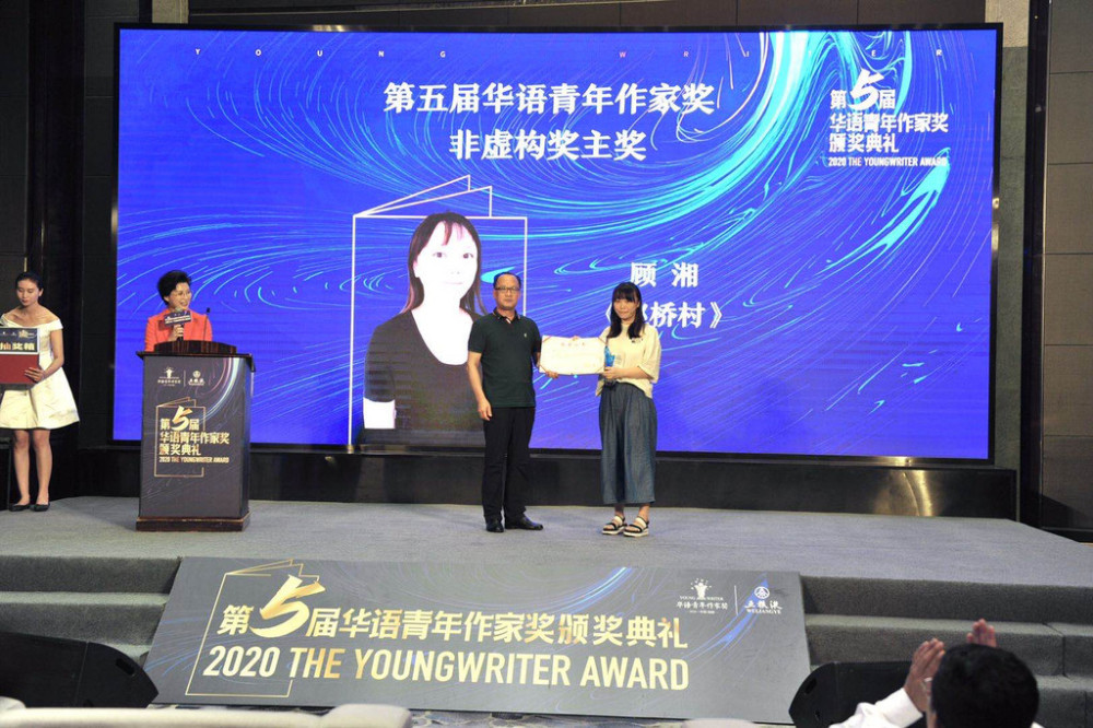 青年作家|李敬泽阿来梁平寄语青年作家写出无愧时代好作品