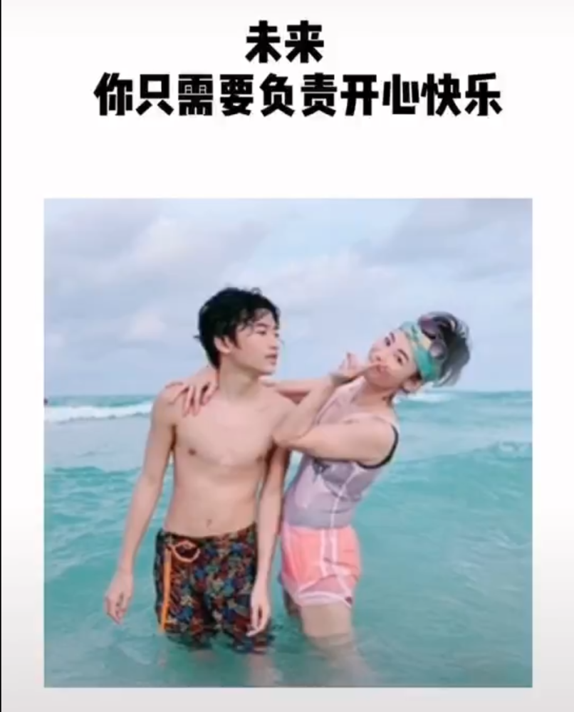 张柏芝|张柏芝长子社交账号首曝光，个人简介超霸气，正能量满满