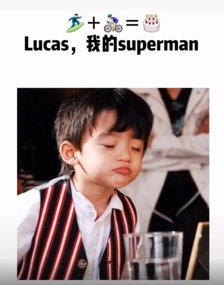 张柏芝|张柏芝长子社交账号首曝光，个人简介超霸气，正能量满满