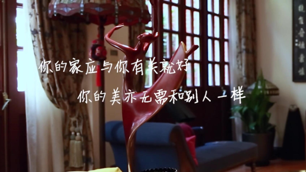 金星|金星首晒自家豪宅，满屋古董收藏价值不菲，超大镇宅之宝曝光引关注