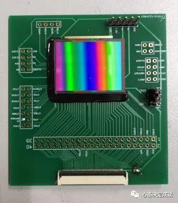 我国首款工业数字光场芯片展出，目前世界上分辨率最高的硅基液晶芯片。
