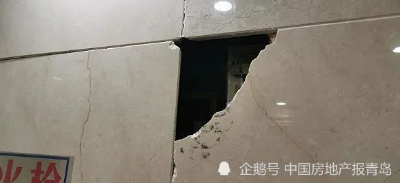 地王|昔日地王项目登顶投诉榜，金隅和府的品质之殇
