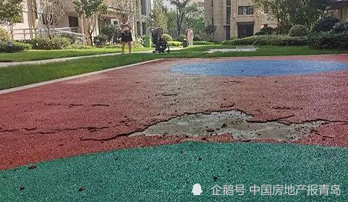 地王|昔日地王项目登顶投诉榜，金隅和府的品质之殇