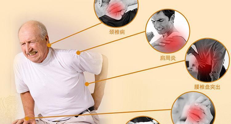 类风湿关节炎|风湿性关节炎和类风湿性关节炎有何区别