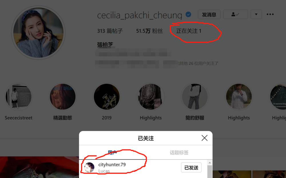 张柏芝|张柏芝长子社交账号首曝光，个人简介超霸气，正能量满满