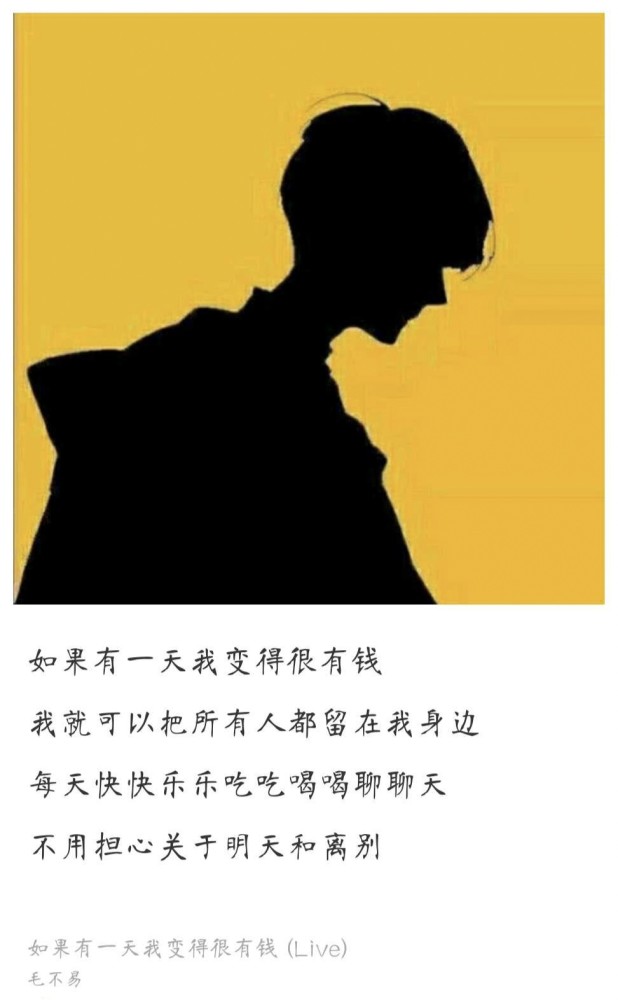 像我这样 腾讯网
