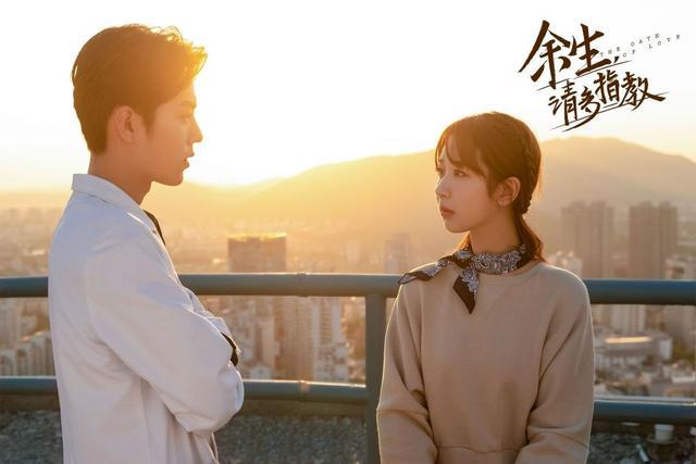 余生请多指教|肖战的下一部剧真的要来了？线下联名产品低调宣传，物料已经投放