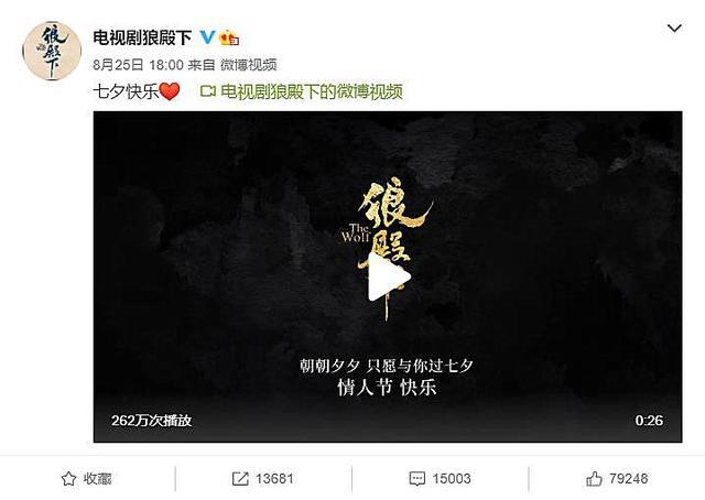 余生请多指教|肖战的下一部剧真的要来了？线下联名产品低调宣传，物料已经投放