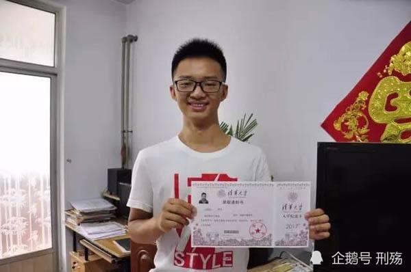 他是山东高考状元物理没写完以为考砸了结果最后拿了个状元