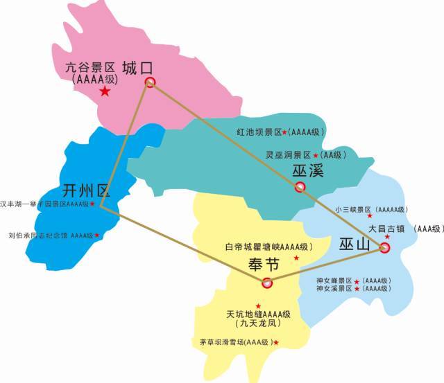 巴适的很!