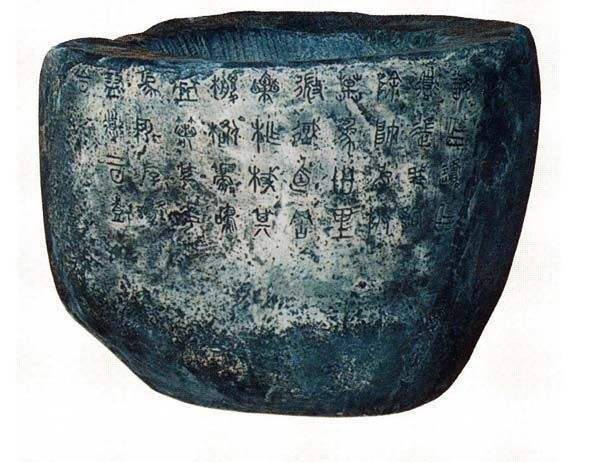 故宫|《国家宝藏》里，故宫博物院的三件镇馆之宝，到底有多厉害？