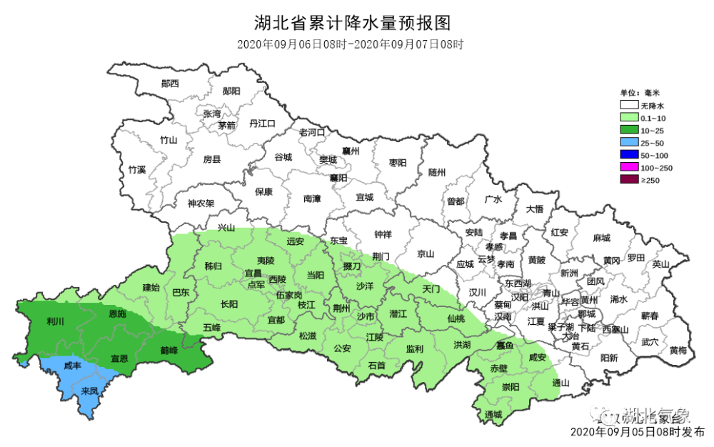 恩施即將迎來降溫天氣:最低溫僅16度!真要一夜入秋啦