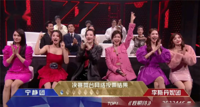 乘风破浪的姐姐|《乘风破浪的姐姐》成团名单惹争议，黄晓明发文回应显高情商