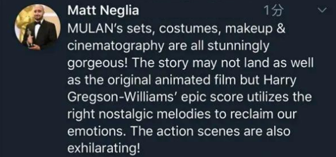 花木兰|《花木兰》评分释出，仅有5.9未到及格线，故事衔接也被指不合理