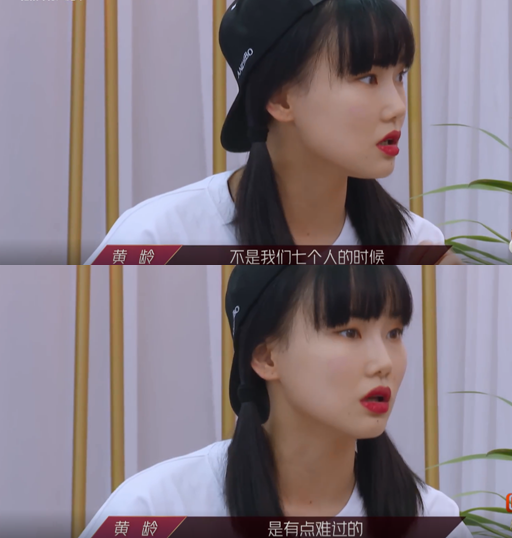 黄龄|黄龄工作室回应争议，疑正面怼宁静，宁愿跟猫狗聊天不想跟人交流