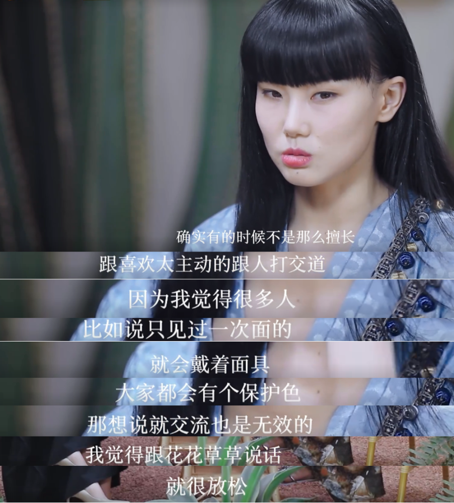 黄龄|黄龄工作室回应争议，疑正面怼宁静，宁愿跟猫狗聊天不想跟人交流