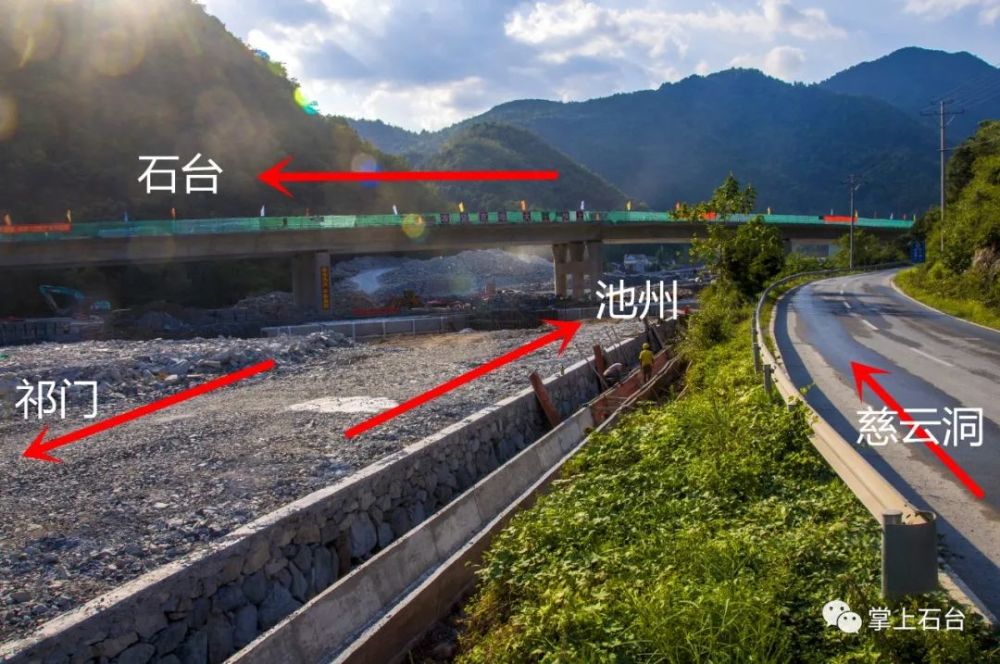 德上高速石台出入口建设中预计明年7月份全线通车