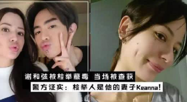 离婚|知名男星当众求娶新欢，喊话原配妻子赶紧离婚，怨其故意拖延离婚进度