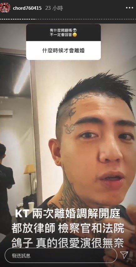 离婚|知名男星当众求娶新欢，喊话原配妻子赶紧离婚，怨其故意拖延离婚进度