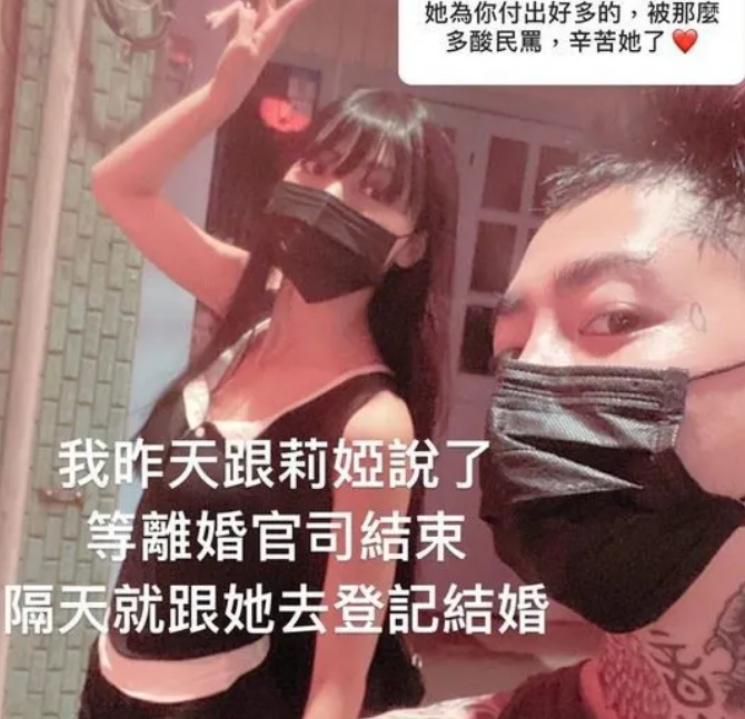 离婚|知名男星当众求娶新欢，喊话原配妻子赶紧离婚，怨其故意拖延离婚进度