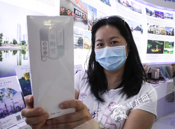 重庆|重庆“腊梅香”飘进服贸会 荣昌夏布 垫江牛角雕等“重庆造”非遗走进北京