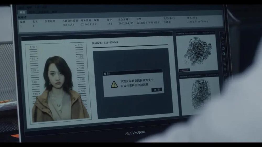 谁是被害者|《谁是被害者》：只有8集，如何成为Netflix最高分华语剧？