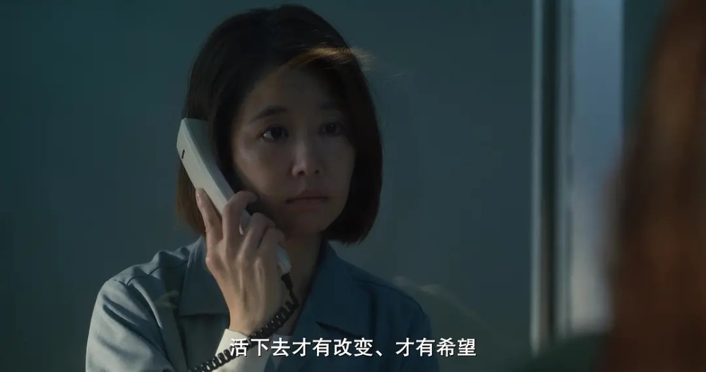谁是被害者|《谁是被害者》：只有8集，如何成为Netflix最高分华语剧？