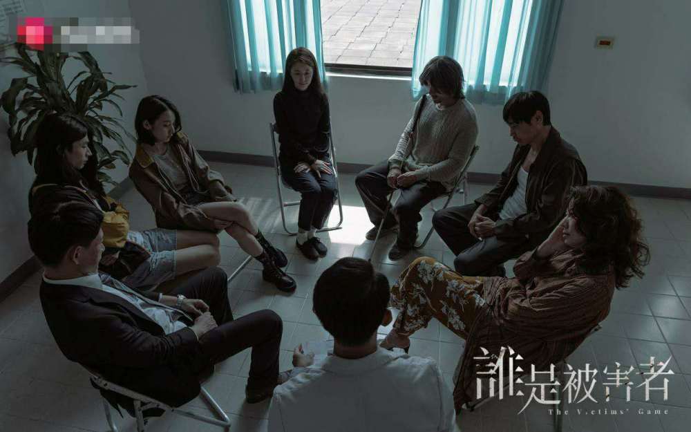 谁是被害者|《谁是被害者》：只有8集，如何成为Netflix最高分华语剧？